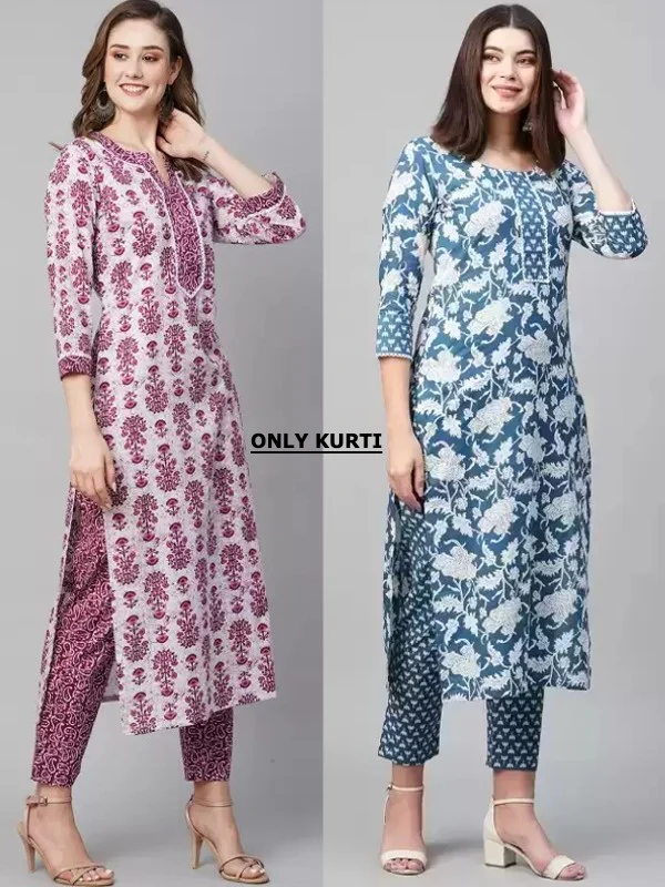 Stylish Printed Combo Kurtis (Pack Of 2)